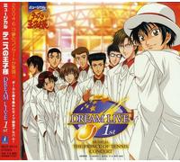 Various Artists - Prince of Tennis Dreams Live 1 / Various [Import]