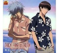 Various Artists - Prince of Tennis [Import]