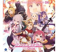VARIOUS ARTISTS - Princess Connectre: Dive Pricoaracter Song 06