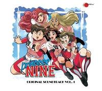 Various Artists - Princess Nine