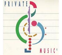 Various Artists - Private Music Sampler 4