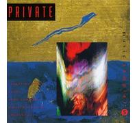 Various Artists - Private Music Sampler 5