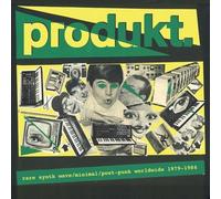 Various Artists - Produkt.: Rare Synth Wave/Minimal/Post Punk Worldwide 1979-1984 [Vinyl Lp]