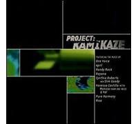Various Artists - Project Kamikaze
