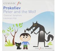 Various Artists - Prokofiev: Peter and The Wolf [Import]