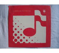 VARIOUS ARTISTS Przeboje 40-Lecia LP