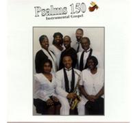 Various Artists - Psalms 150 Instrumental Gospel