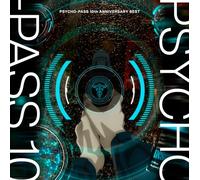 Various Artists - Psycho-Pass 10th Anniversary Best/Various-Limited Edition [Import]