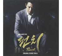 Various Artists - Punch-SBS Drama (Original Soundtrack)