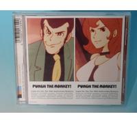 Various Artists - Punch the Monkey Remix