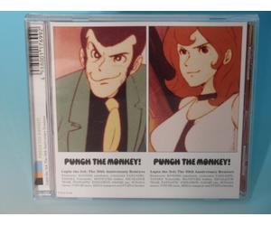 Various Artists - Punch the Monkey Remix