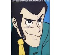 Various Artists - Punch The Monkeys