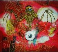 Various Artists - Pusmort View (US Import)