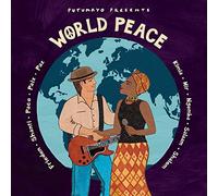 Various Artists - Putumayo Presents World. [Import]