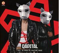 Various Artists - Qapital 2018 [Import]
