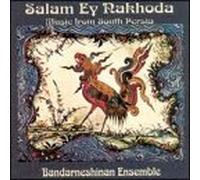 Various Artists - Qawwalli: Ethnic Music from Persia