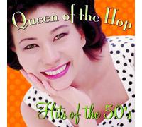 Various Artists - Queen Hop: Hits of The 50's