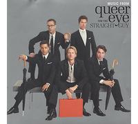 Various Artists - Queer Eye What's That S [Import]