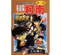 Various Artists - R&B Chart Toppers: 1 Soul Hits of The 70's