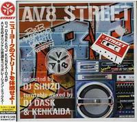 Various Artists - R&B/Hiphop Party Presents Av8 Street/Various [Import]