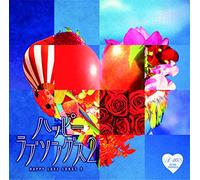 VARIOUS ARTISTS - R40s Sure Things Around 40S Sure Happy Love Songs 2