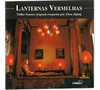Various Artists - Raise The Red Lantern