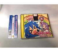 Various Artists - Raki Star-Ending Theme Drama [Import]
