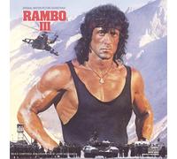Various Artists - Rambo 3
