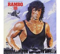 Various Artists - Rambo III