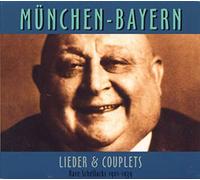 Various Artists - Rare Schellacks-Muenchen [Import]