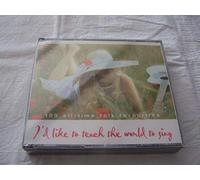 VARIOUS ARTISTS - READERS DIGEST I'D LIKE TO TEACH THE WORLD TO SING (105 ALL-TIME FOLK FAVOURITES) 5 CD BOXSET