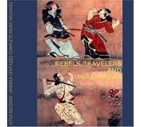 VARIOUS ARTISTS - Rebels, Travelers and Improvisers