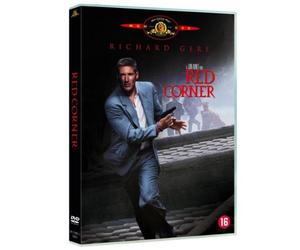 Various Artists - Red Corner [Import]