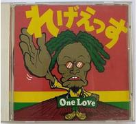 Various Artists - Reggae Compilation