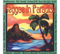 Various Artists - Reggae in Paradise