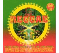 Various Artists - Reggae Jamaican Music [Import]