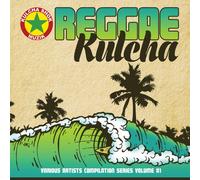 Various Artists - Reggae Kulcha Volume 1