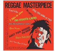 Various Artists - Reggae Masterpiece / Various - Expanded Edition [Compact Discs] Uk - Import