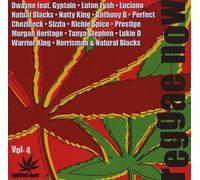 Various Artists - Reggae Now 4 [Import]