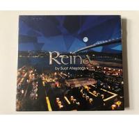 Various Artists - Reina by SUAT Atesdagli [Import]