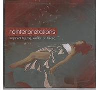 Various Artists – Reinterpretations – Import – DOMO
