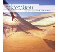 Various Artists - Relaxation Music [Import]