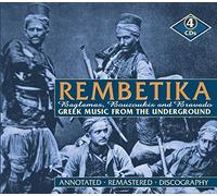 Various Artists – Rembetika Vol. 2 – JSP Protection