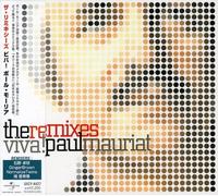 Various Artists - Remixies Viva Paul Mauriat/Various [Import]