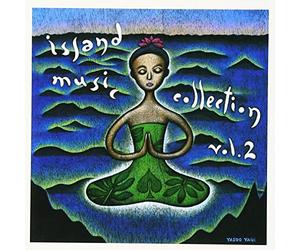 Various Artists - Respect Record Presents: Island Music Collection [Import]