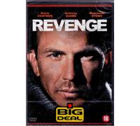 Various Artists - Revenge