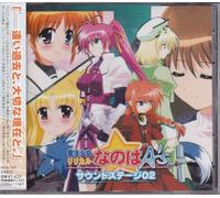Various Artists - Ririkal Nanoha A's Sound Stage 02 (Original Soundtrack) [Import]
