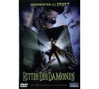 Various Artists - Ritter der Dämonen: 15th Anniversary [Import]