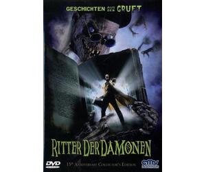 Various Artists - Ritter der Dämonen: 15th Anniversary [Import]