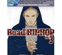 Various Artists - Road of The Hip Hop 3 / Various [Import]